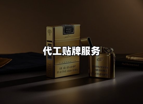 专业优势